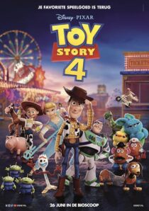 Toy Story